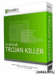  GridinSoft Trojan Killer 2.2.3.7 