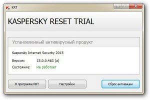 Kaspersky Reset Trial 4.0.0.21 Final 