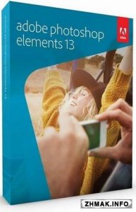  Adobe Photoshop Elements 13.1 x86/64 Ml/RUS 