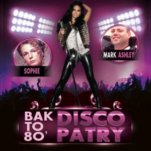  Back To 80s Party Disco (2015) 