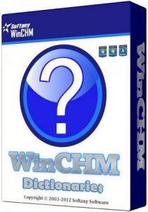  Softany WinCHM Pro 5.01 Final + Portable 